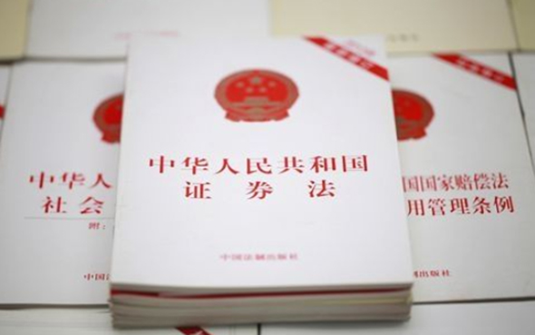 5.15����Ͷ���߱�����������������