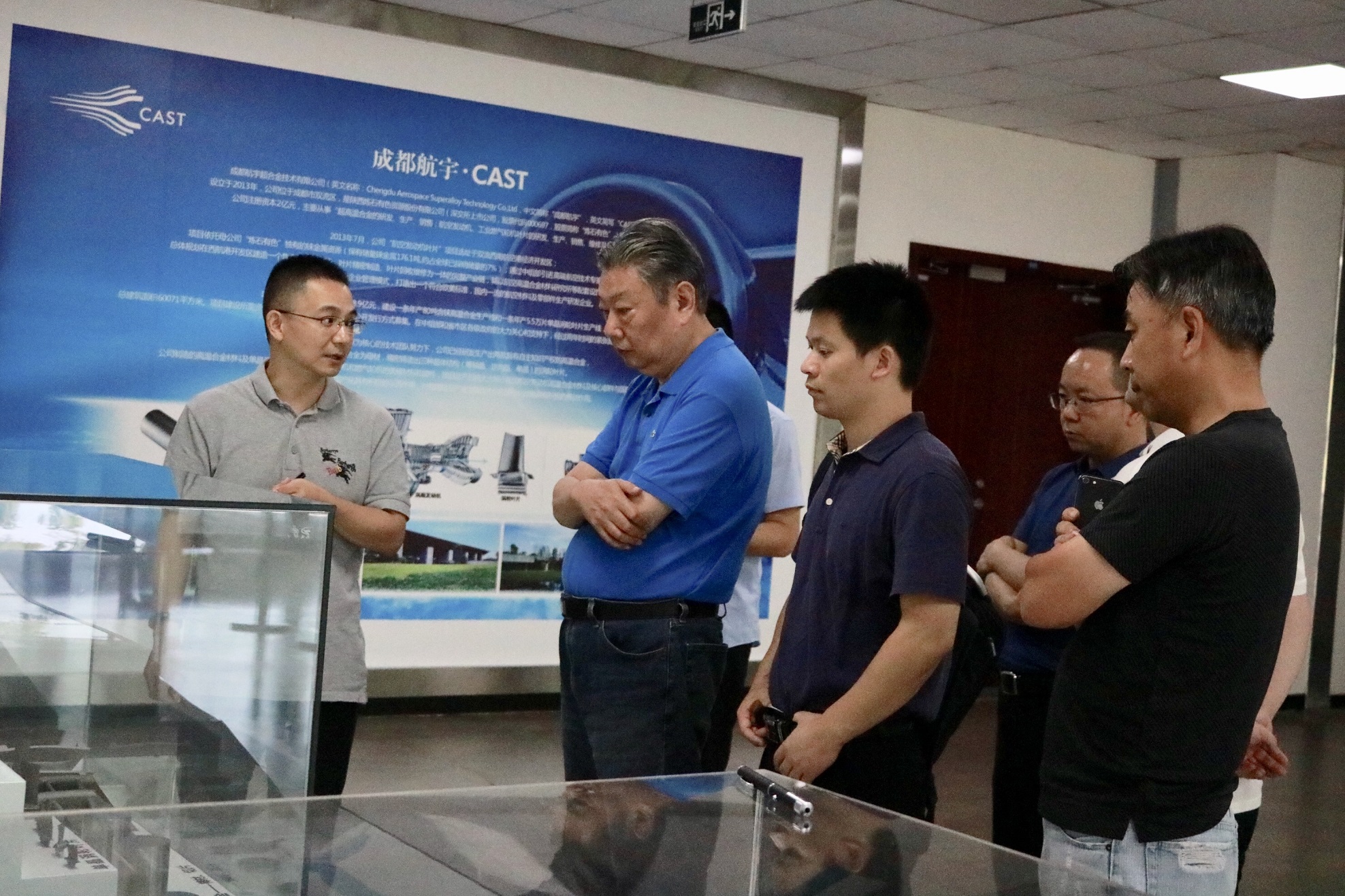 20200827--�й�����ѧ�����³�������һ��ݰ�ٳɶ��������ָ��